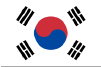 대한민국